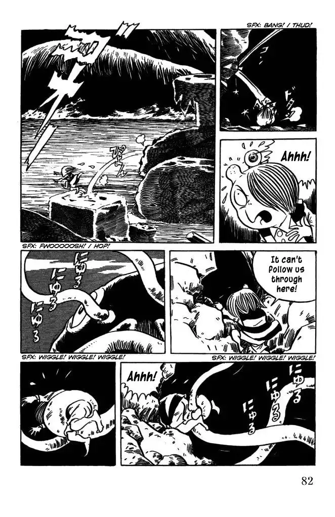 Gegege no Kitaro Chapter 42 4